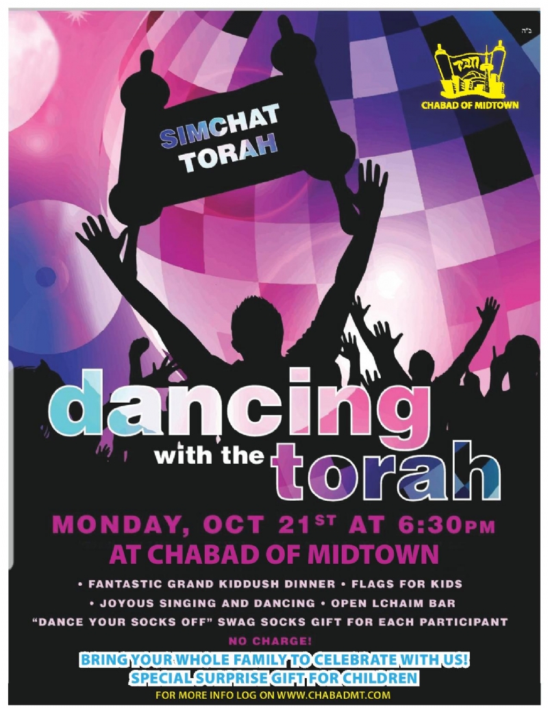 Rabbi - Torah poster-page-001.jpg