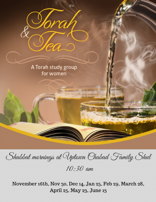 Torah Tea flyer.png