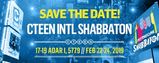 Cteen shabbaton.jpg