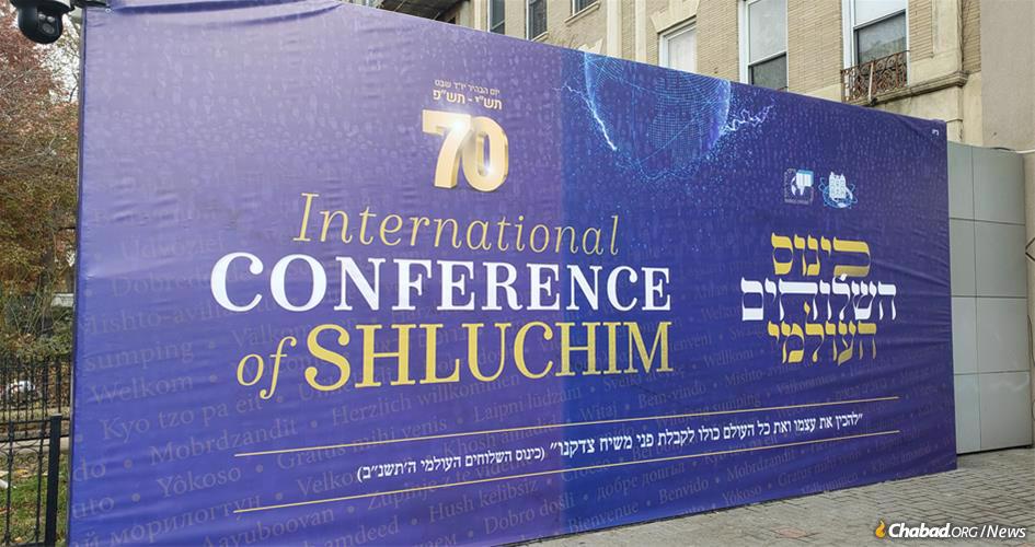 As many as 5,800 rabbis and communal leaders from around the world are arriving in Brooklyn, N.Y., for the International Conference of Chabad-Lubavitch Emissaries, Kinus Hashluchim. (Photo: Shimi Kutner for Kinus.com)