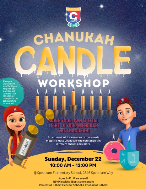 chanukah candle workshop-page-0.jpg
