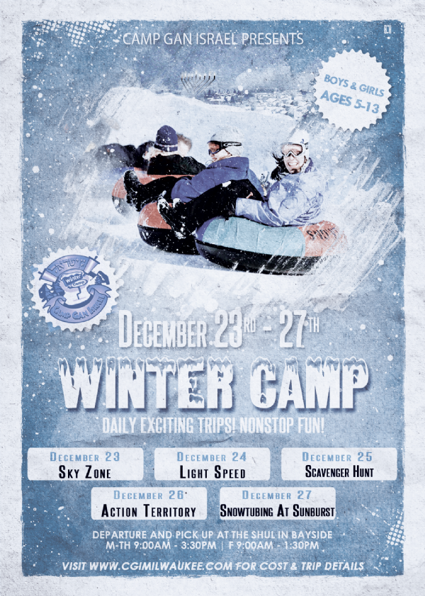 Winter-Camp-2019.png