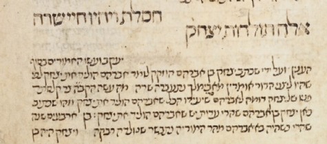 MS. Canonici Or. 35 (1401-1425) fol. 29 Toldot.png