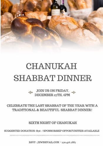 Summer Shabbat Dinner 22