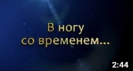 Аннотация 2019-12-12 193639.jpg