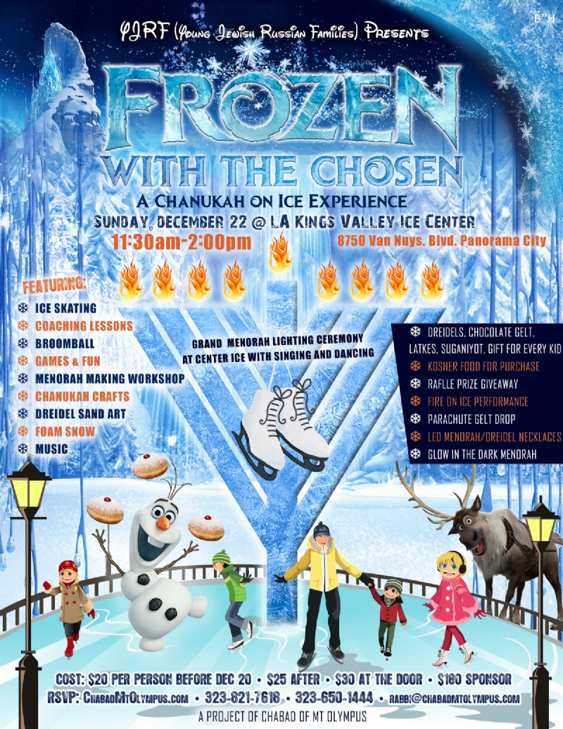 Frozen-Chanukah-Rodal (1).jpg