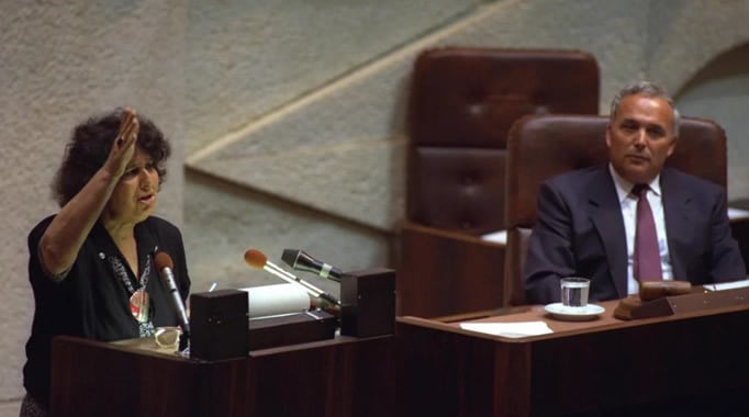 Cohen in the Knesset in 1980 (Photo: Saar Yaacov/Israel GPO)