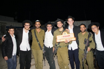 WWC with the IDF