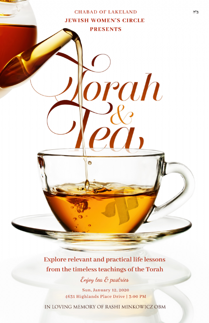 Torah &amp; Tea January PNG.png