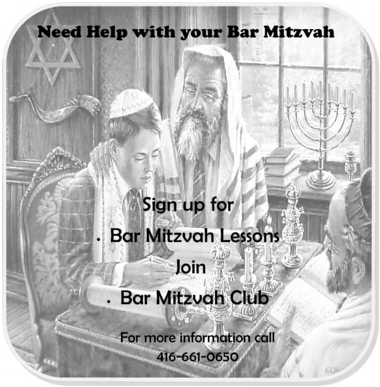 Bar Mitzvah Ad.png