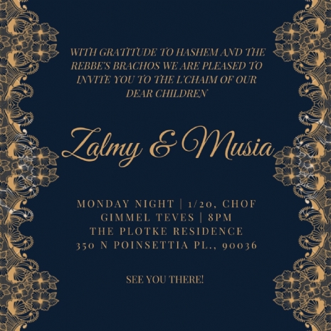 Zalmy and Musia Los Angeles L'Chaim Invitation.JPG