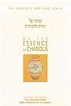 On the Essence of Chassidus