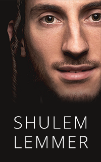 Shulem-Profile.png