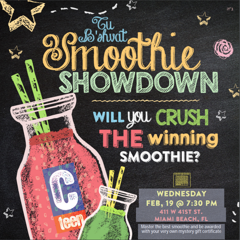smoothie showdown.PNG