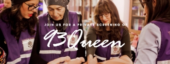 93 Queen Exclusive Private Screening