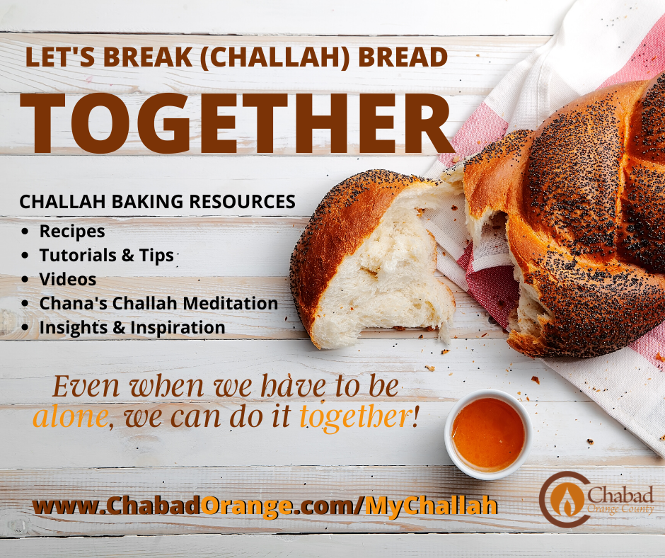 Challah - Alone Together.png