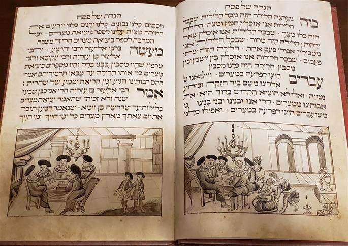 Pages from the Kittsee Haggadah.