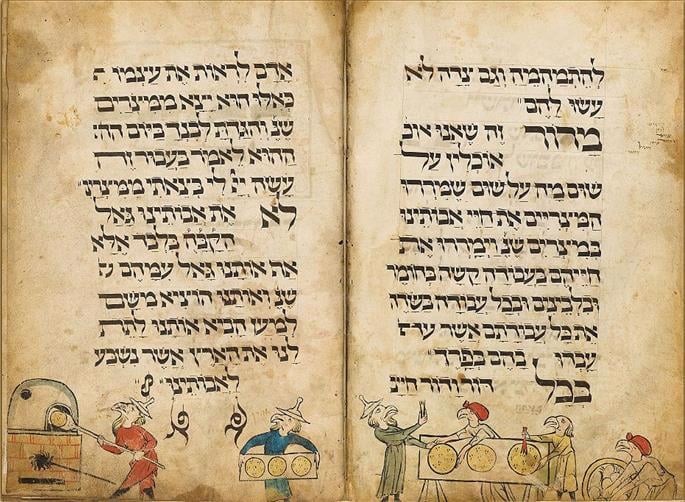 Pages from the Birds&#39; Head Haggadah. (Photo: Wikimedia)