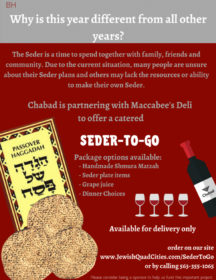 Seder-to-go.png