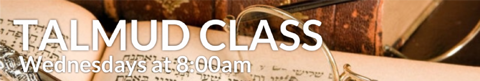 Talmud Class.png