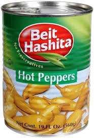 Beit Hashita Hot Peppers.jpg