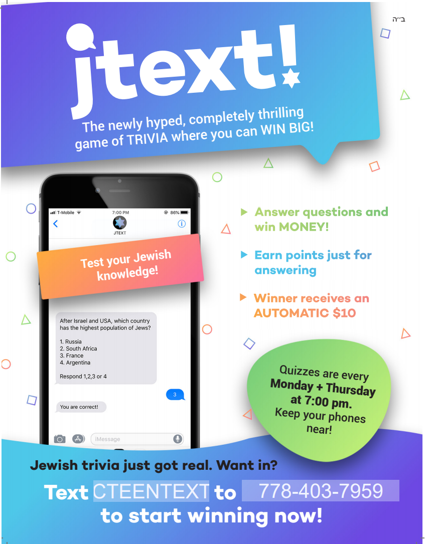 JTEXT FLYER.png