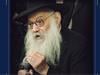 LIVE: Shloshim for Rabbi Leibel Groner