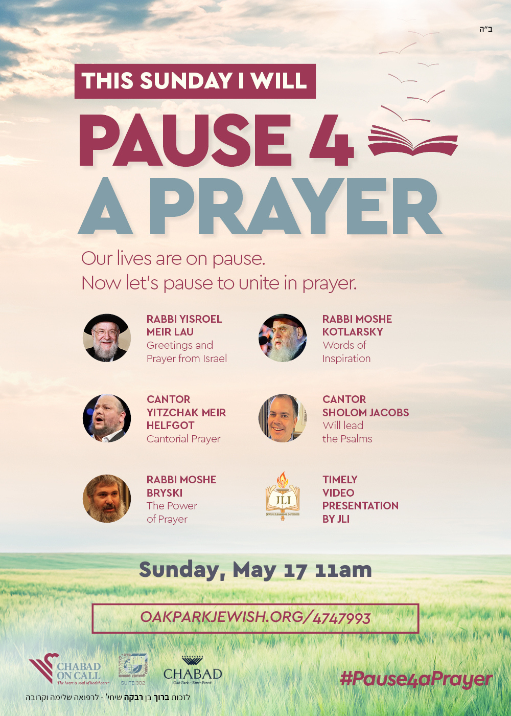 Copy of CoC Pause 4 Prayer 2 (1).png