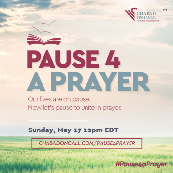Pause 4 Prayer
