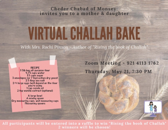 Challah Bake (1) (3) (1).jpg