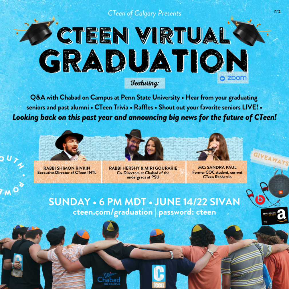 CTeen Virtual Graduation Flyer.png