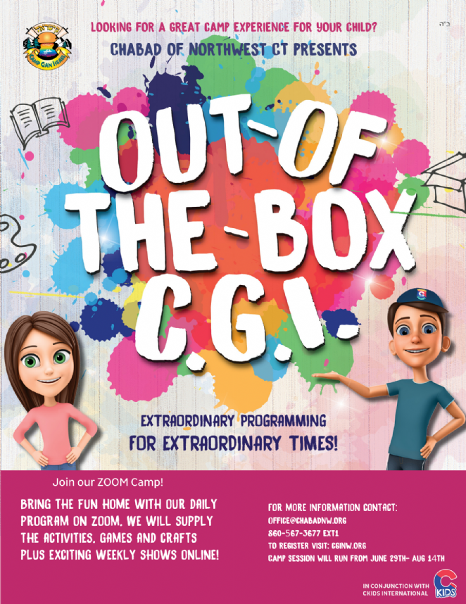 Out of the Box Camp Flyer-4.png