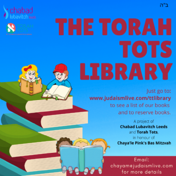 Torah Tots Library