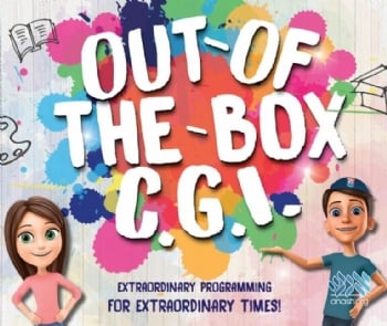 Out of The Box CGI