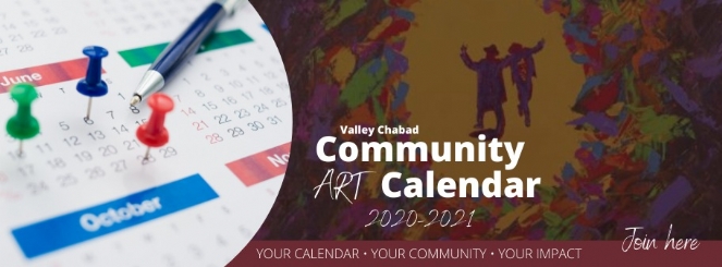 NEW Community Art Calendar Minisite.jpg