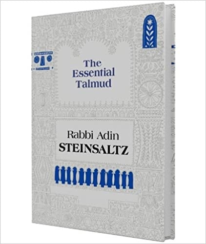 The Essential Talmud.jpeg