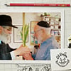 Al Jaffee, 102, Cartoonist Found His Inner Jewish Superhero