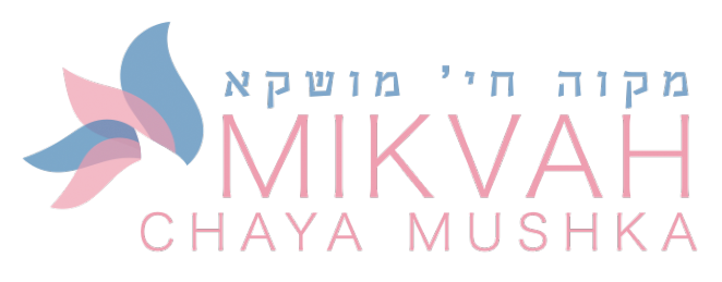 Mikvah logo PNG.006 cropped.png