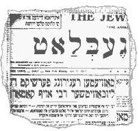 News concerning the arrest from the Jewish newspaper, Tagblatt.