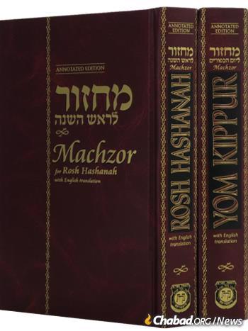 The newly reprinted Kehot Annotated Rosh Hashanah and Yom Kippur Machzorim are invaluable for the High Holidays this pandemic year.