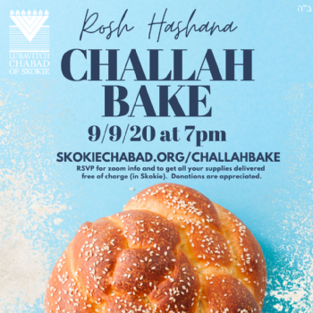Rosh Hashanah Challah Bake