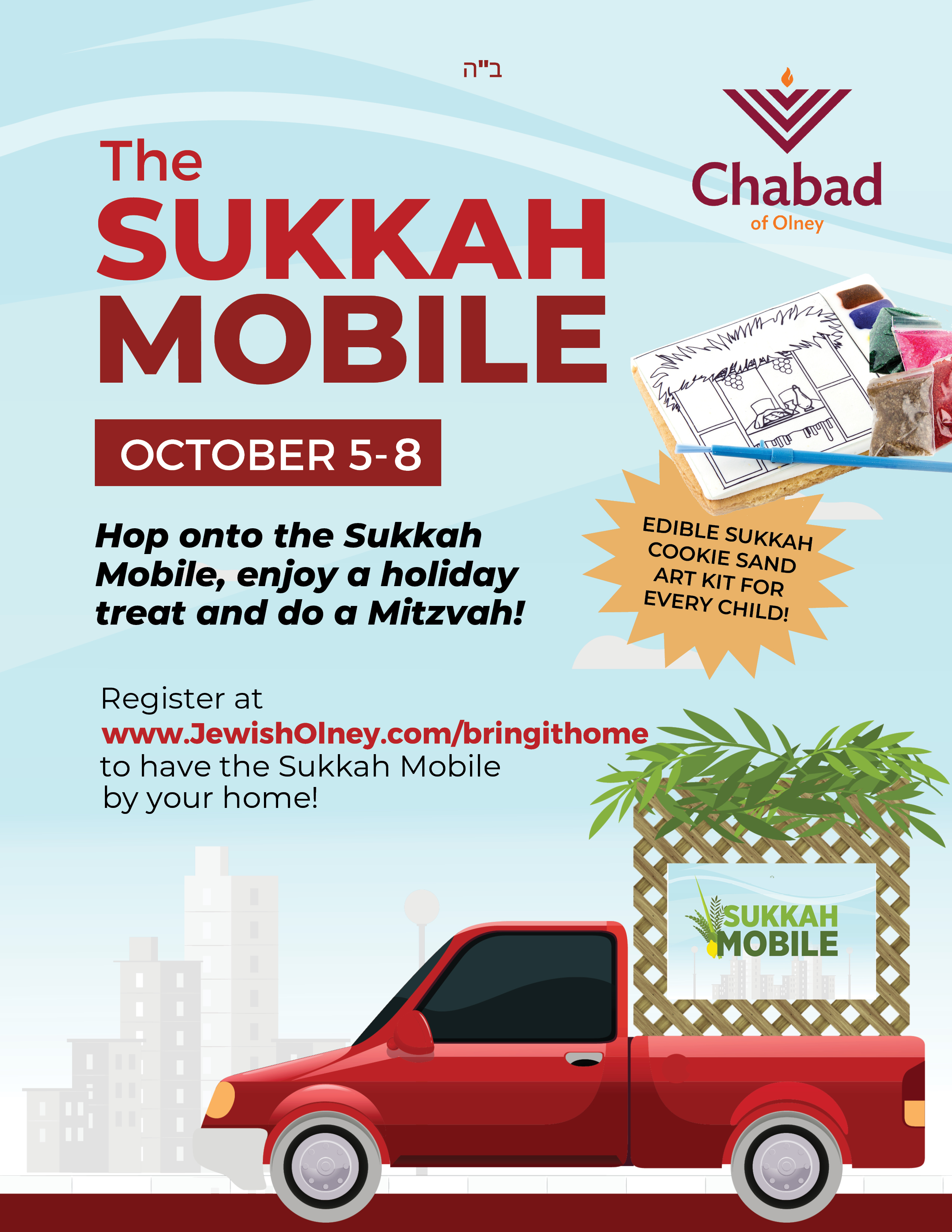 Sukkah Mobile Flyer.jpg