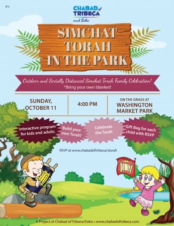 Simchat Torah in the Park