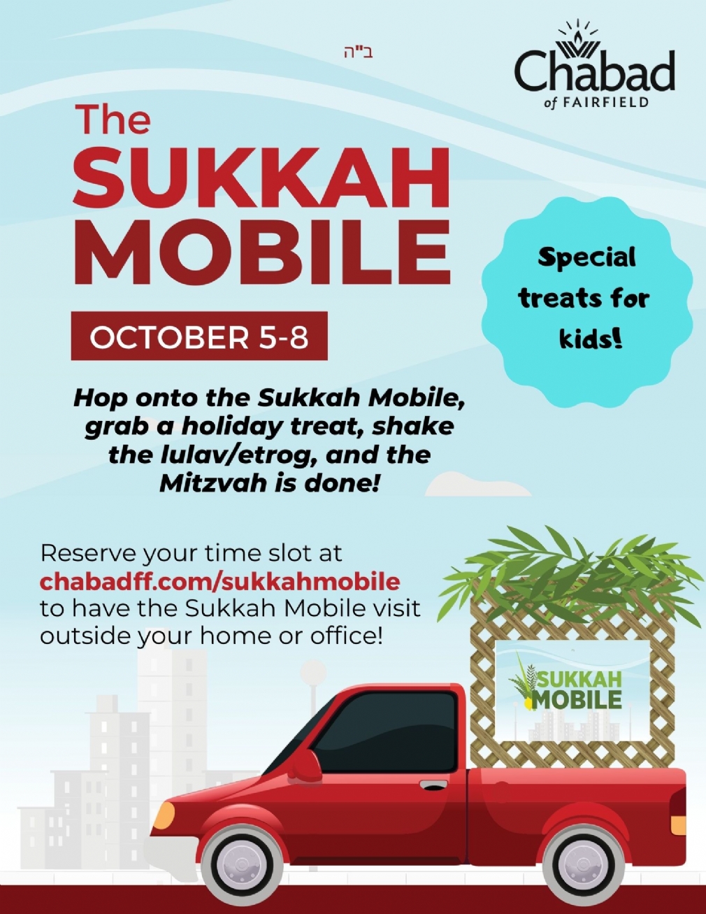 Sukkah Mobile Flyer.jpg