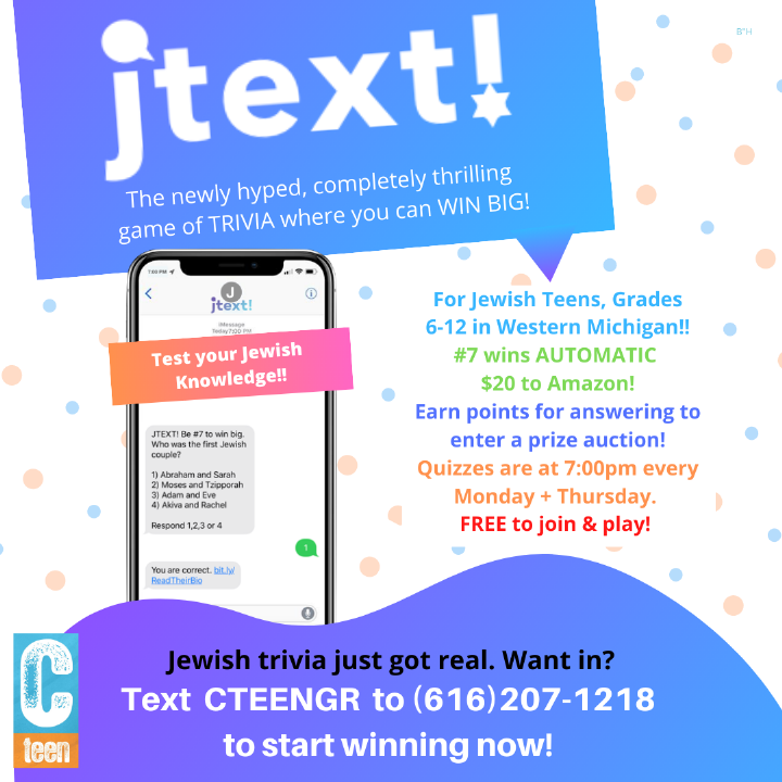 Jtext Flyer.png