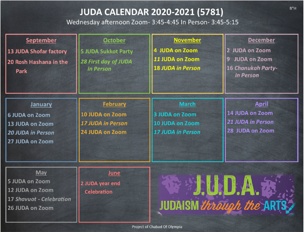 Juda Calendar 2020-21.png