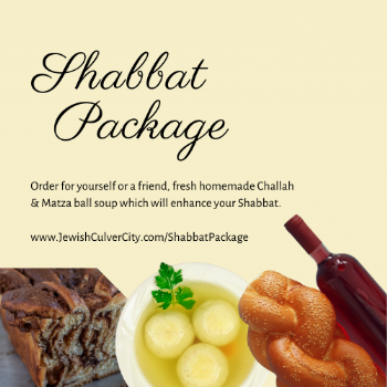 Shabbat Package Order