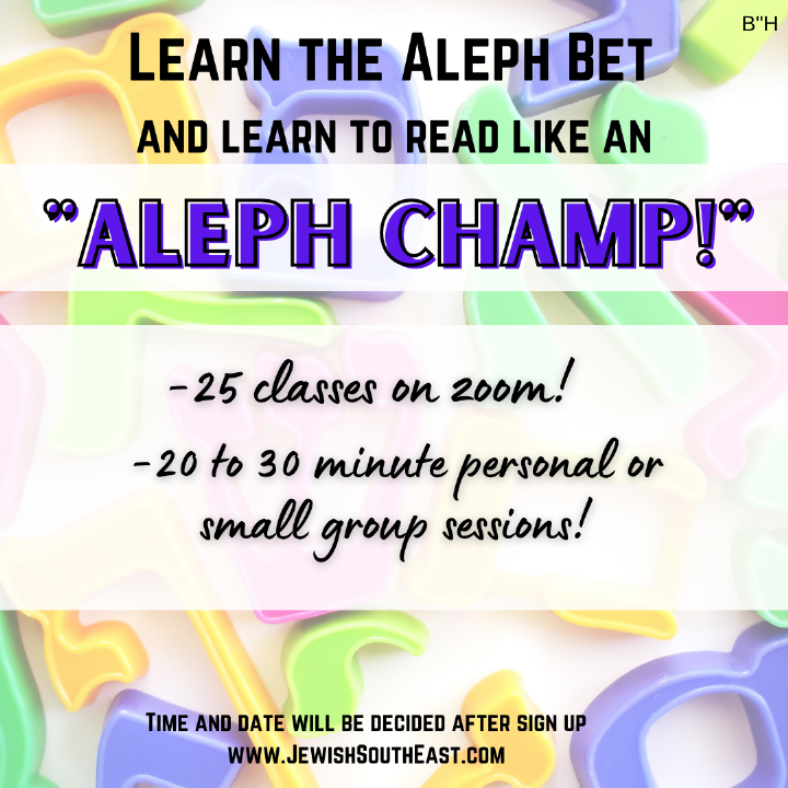 Learnt the Aleph Bet.png