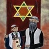 Практика иудаизма
