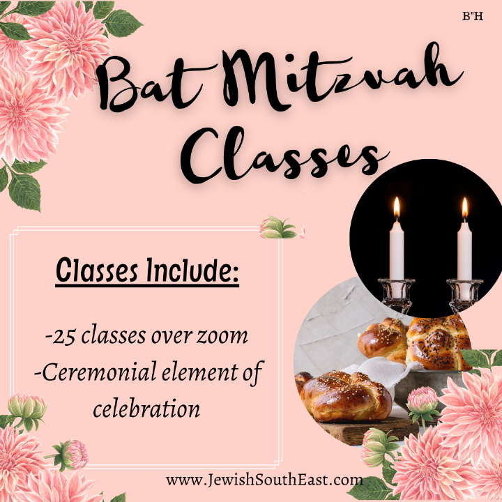 Bat Mitzvah Classes.png
